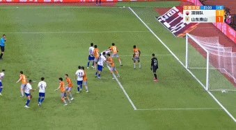 1692977972371002929.gif 泰山2比1.gif